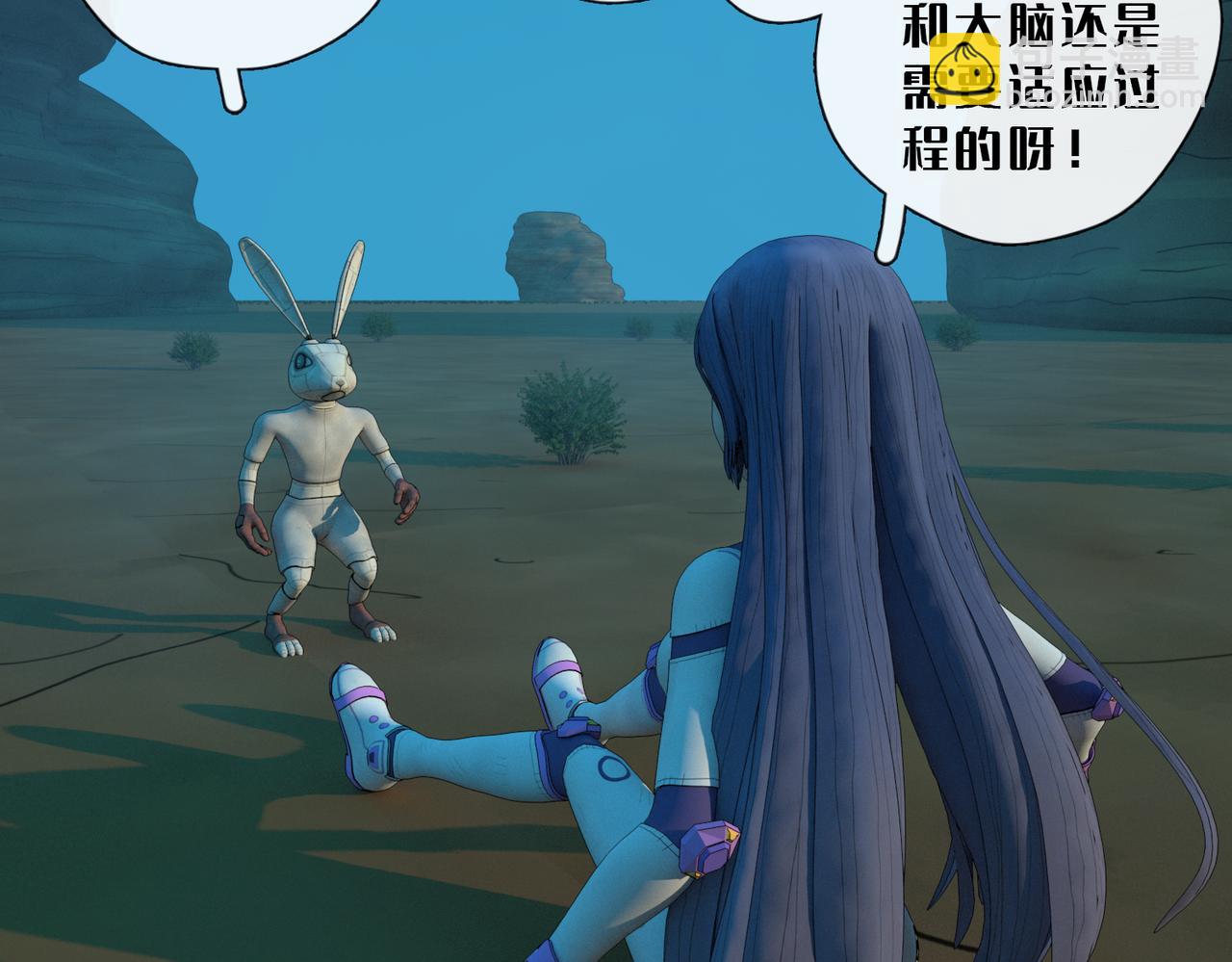 9话：灵和小玉(1/2)-第9话