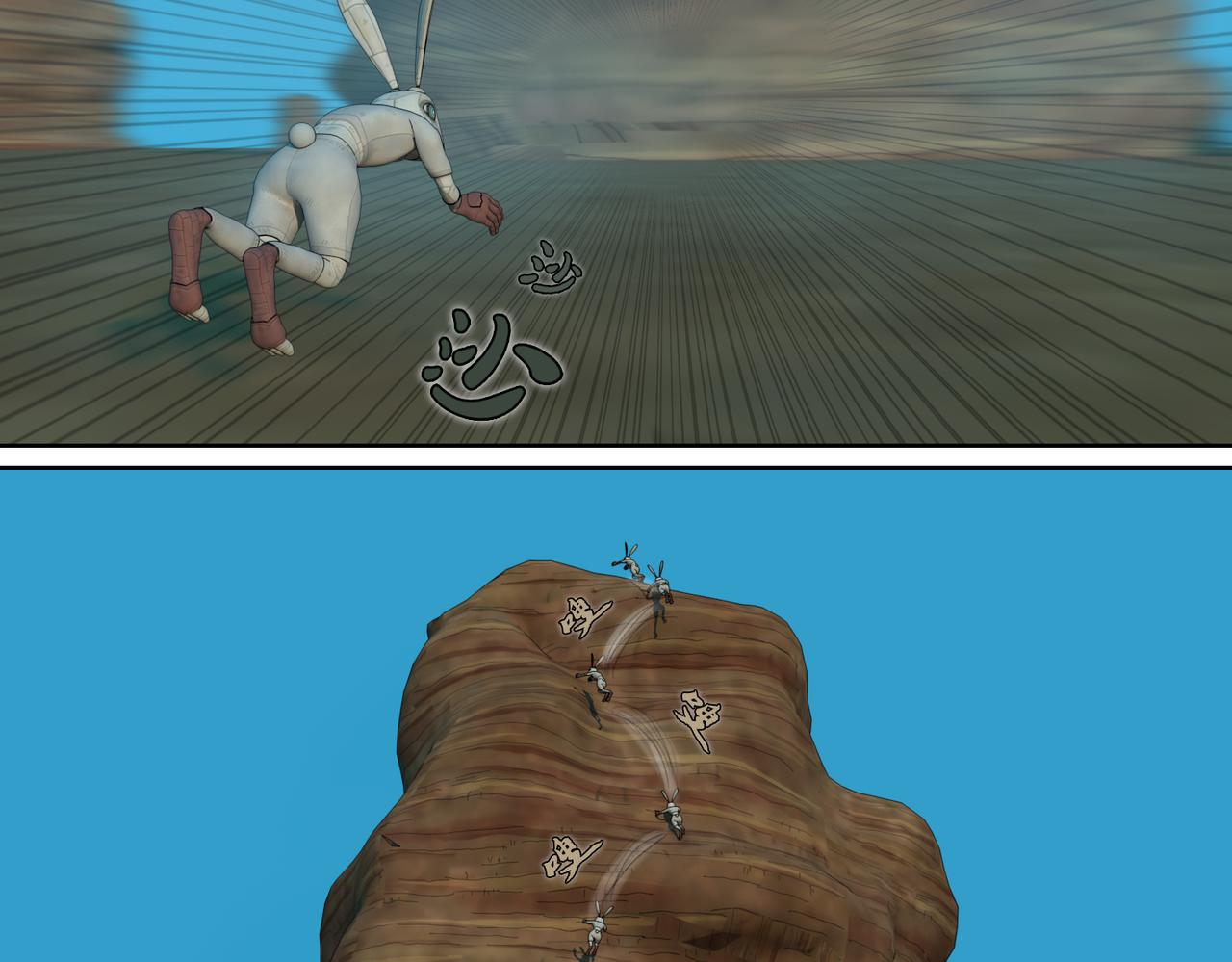 9话：灵和小玉(1/2)-第9话