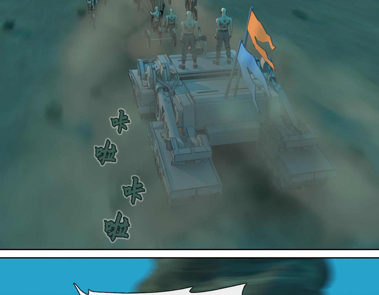 9话：灵和小玉(1/2)-第9话