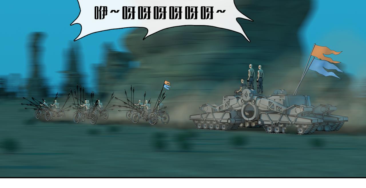 9话：灵和小玉(1/2)-第9话