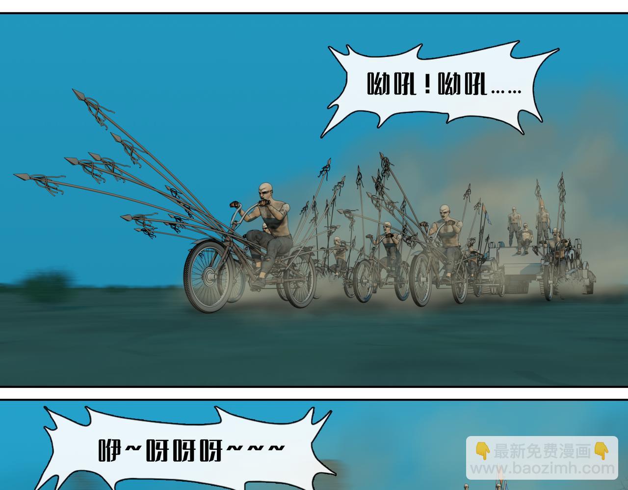 9话：灵和小玉(1/2)-第9话