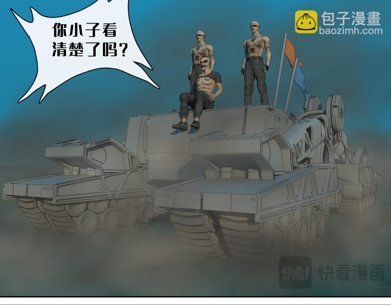 9话：灵和小玉(1/2)-第9话