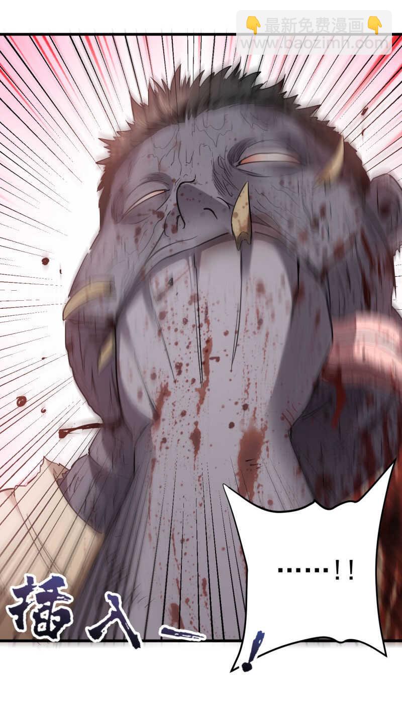 07.复活！！！-第7话