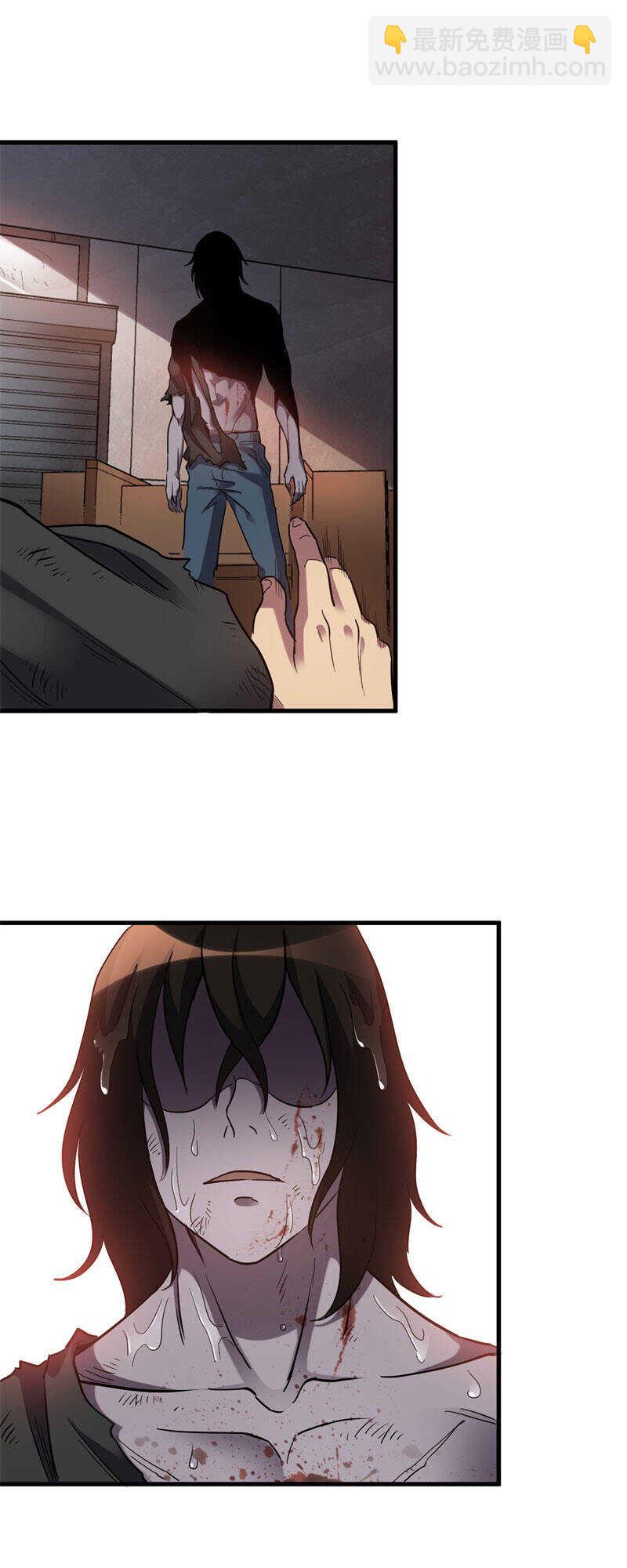 07.复活！！！-第7话