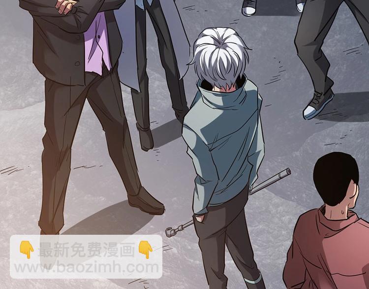 09.哦吼，完蛋(1/3)-第9话