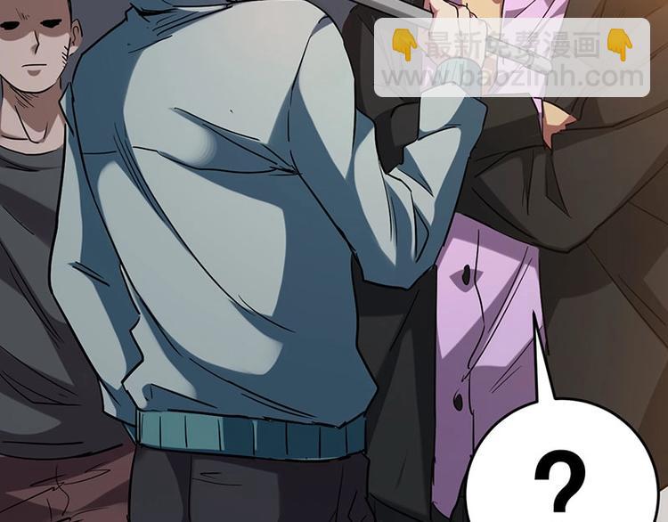 09.哦吼，完蛋(1/3)-第9话