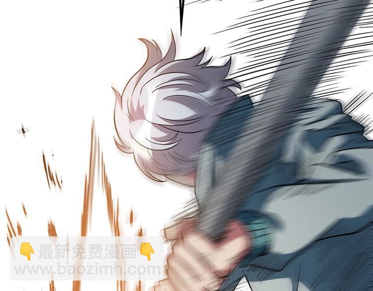 09.哦吼，完蛋(1/3)-第9话