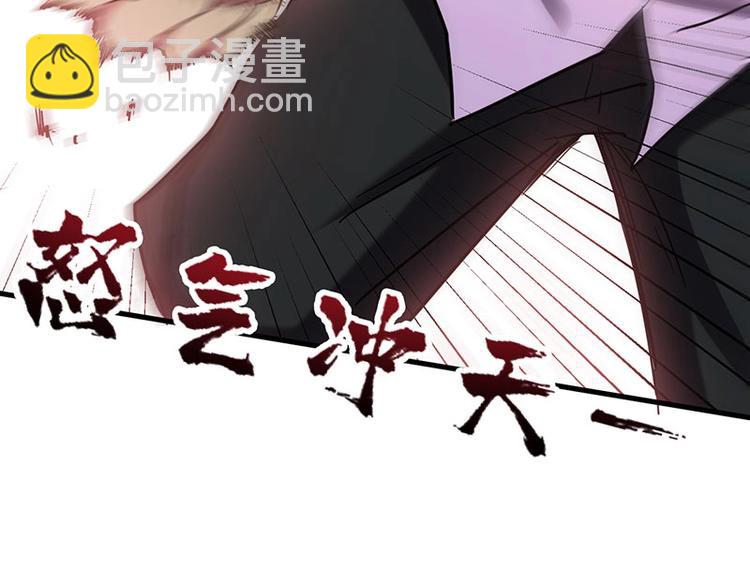 09.哦吼，完蛋(1/3)-第9话