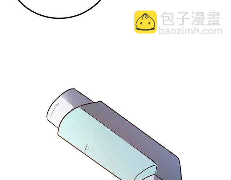 09.哦吼，完蛋(1/3)-第9话