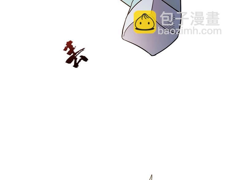 09.哦吼，完蛋(1/3)-第9话