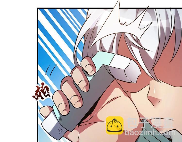 09.哦吼，完蛋(1/3)-第9话