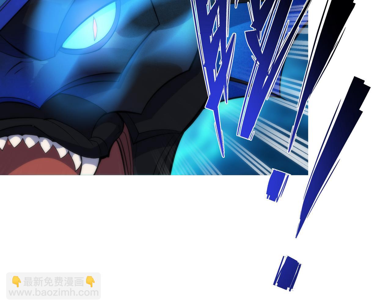 第9话 威胁(1/3)-第9话