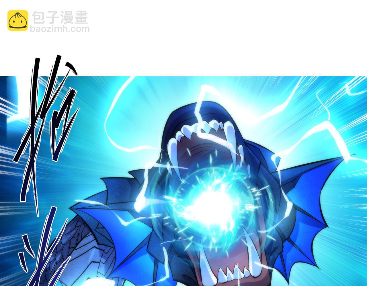 第9话 威胁(1/3)-第9话