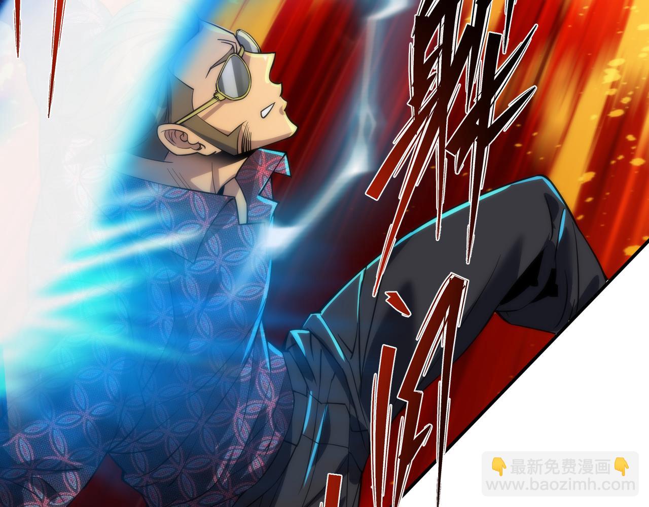 第9话 威胁(1/3)-第9话