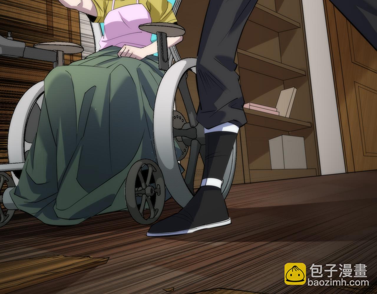 第9话 威胁(1/3)-第9话