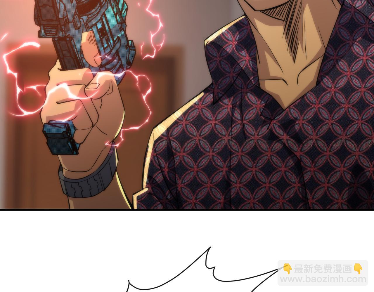 第9话 威胁(1/3)-第9话