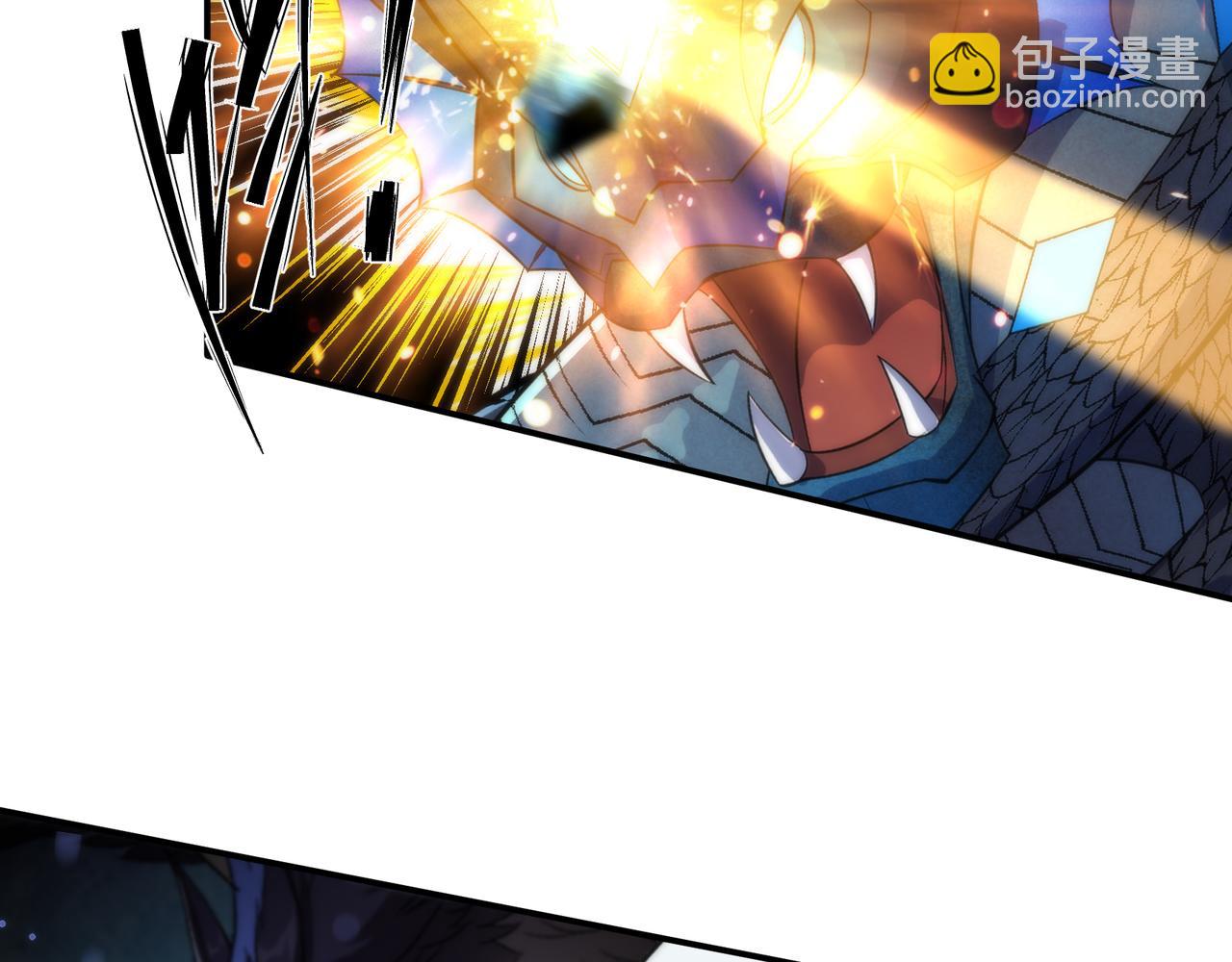 第9话 威胁(1/3)-第9话