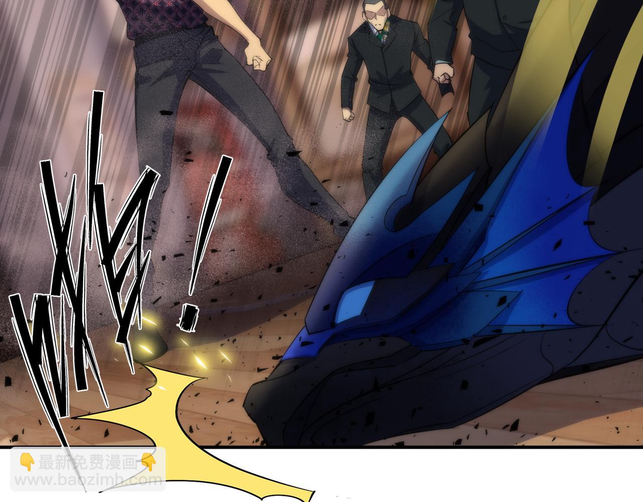 第9话 威胁(1/3)-第9话