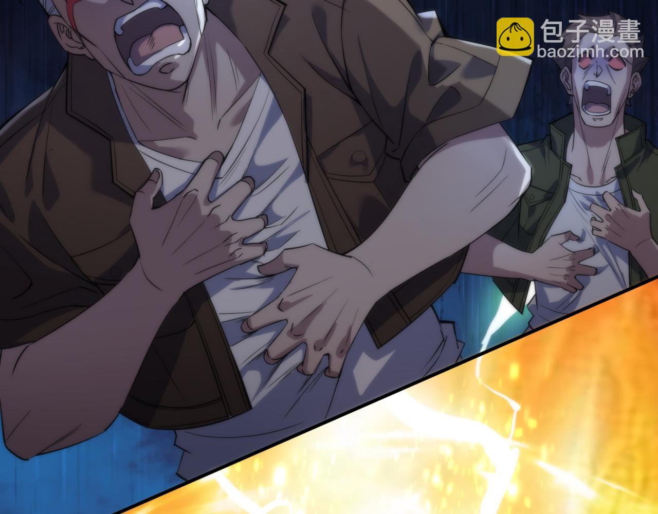 第11话 血狼佣兵小队(1/3)-第11话