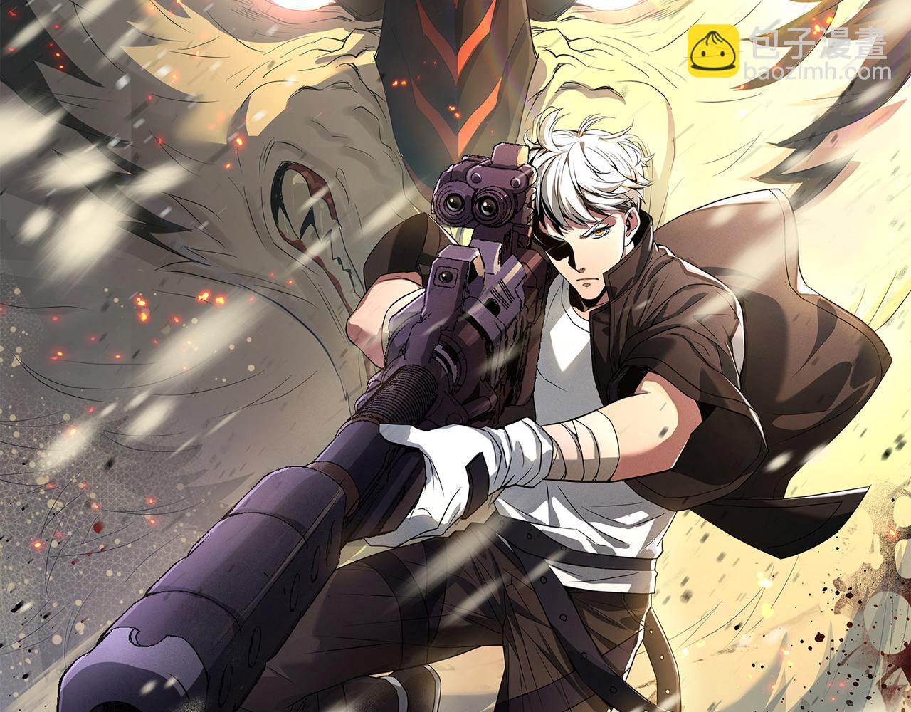 第11话 血狼佣兵小队(1/3)-第11话