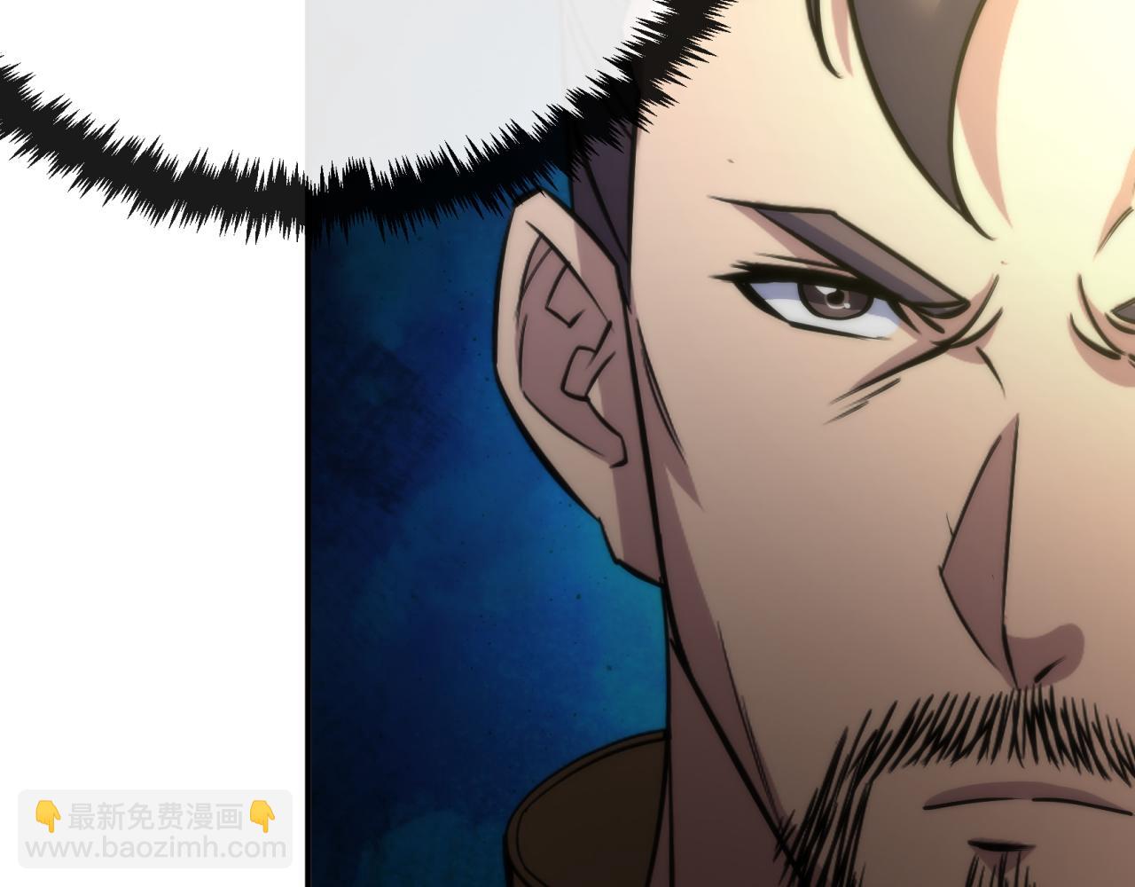 第11话 血狼佣兵小队(1/3)-第11话