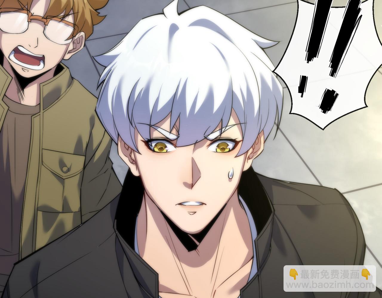 第11话 血狼佣兵小队(1/3)-第11话