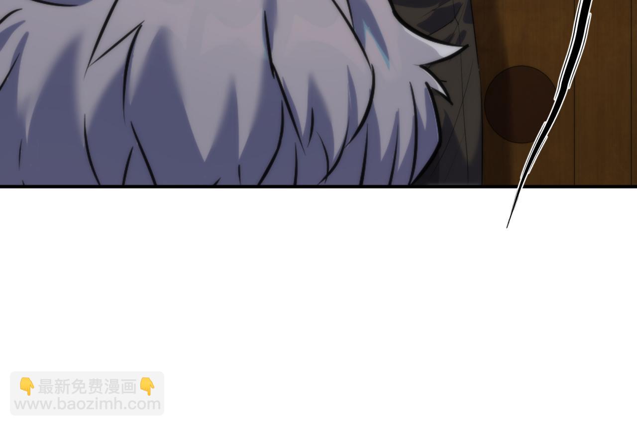 第11话 血狼佣兵小队(1/3)-第11话