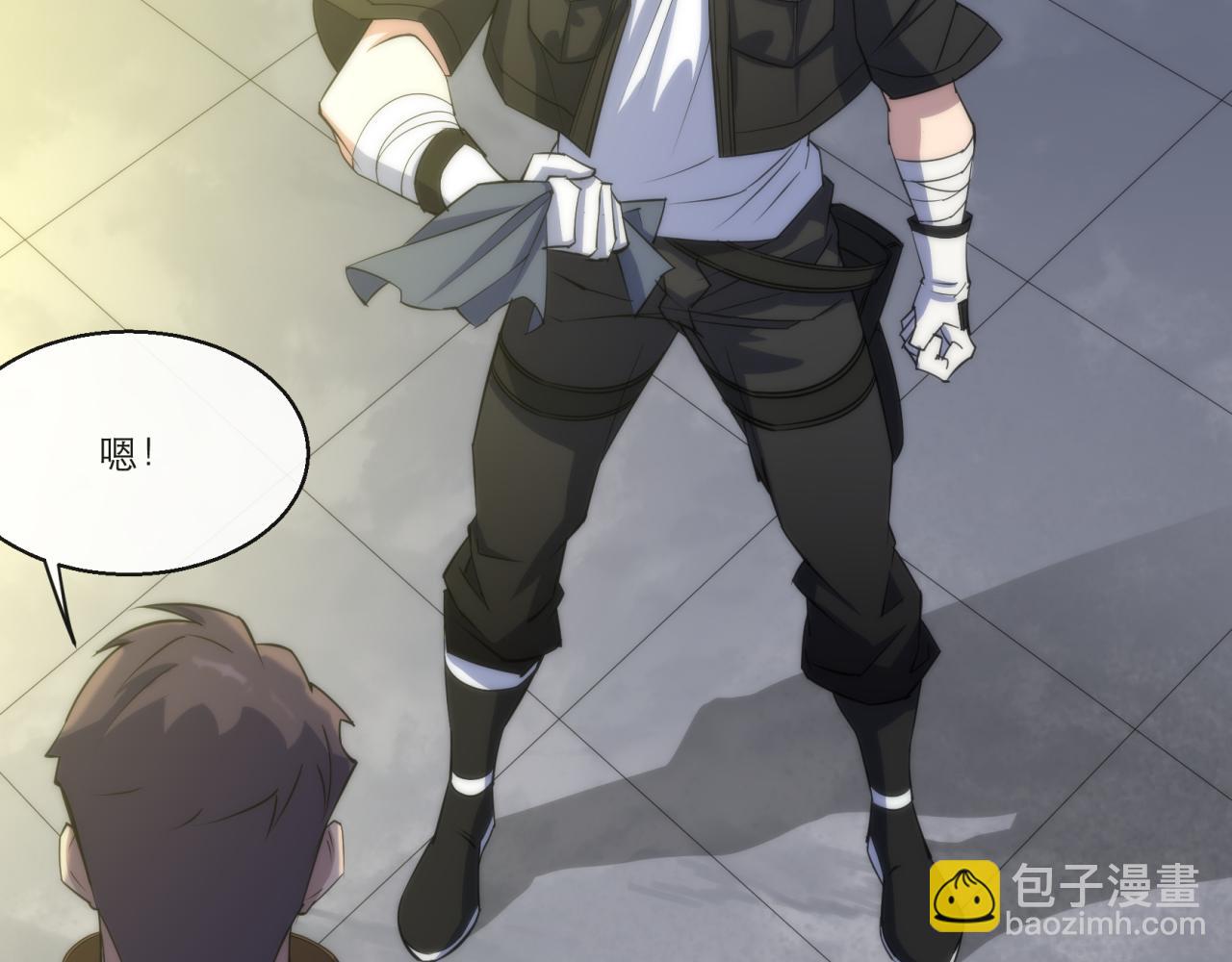 第11话 血狼佣兵小队(1/3)-第11话