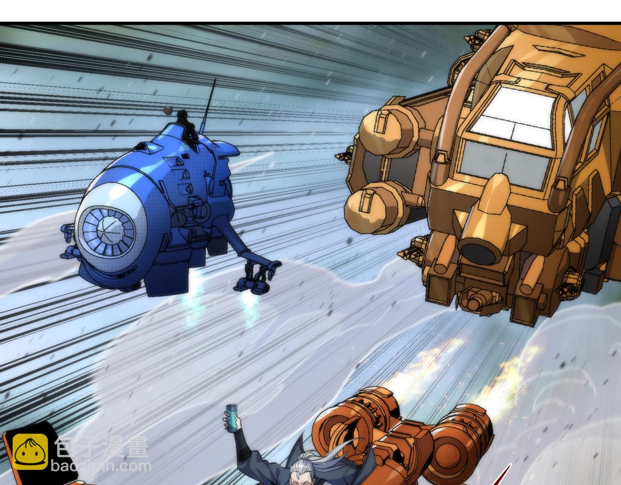 第13话 初入荒野世界(1/3)-第13话