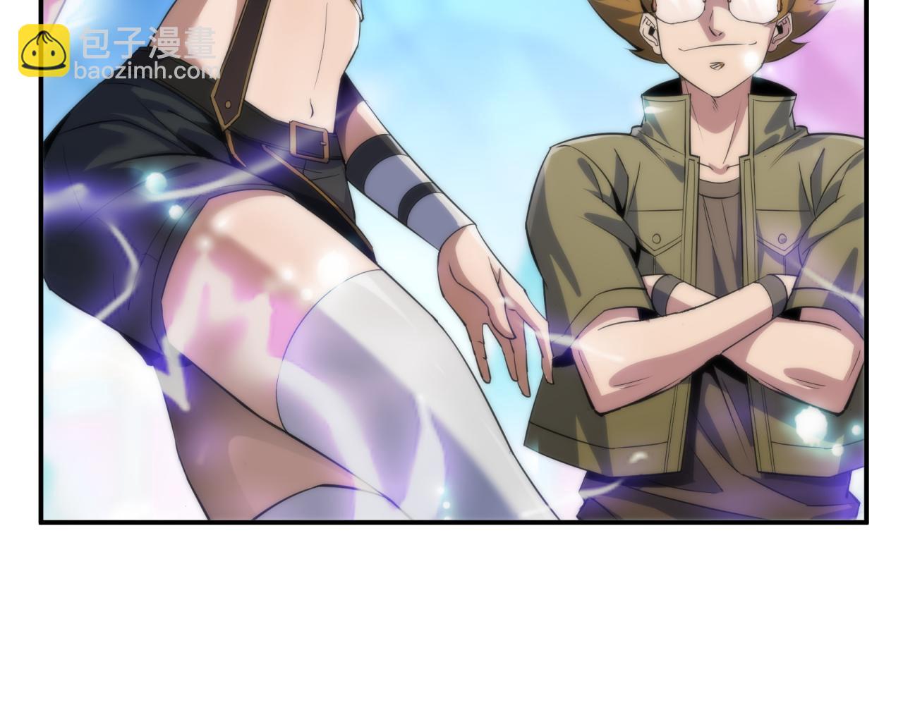 第13话 初入荒野世界(1/3)-第13话