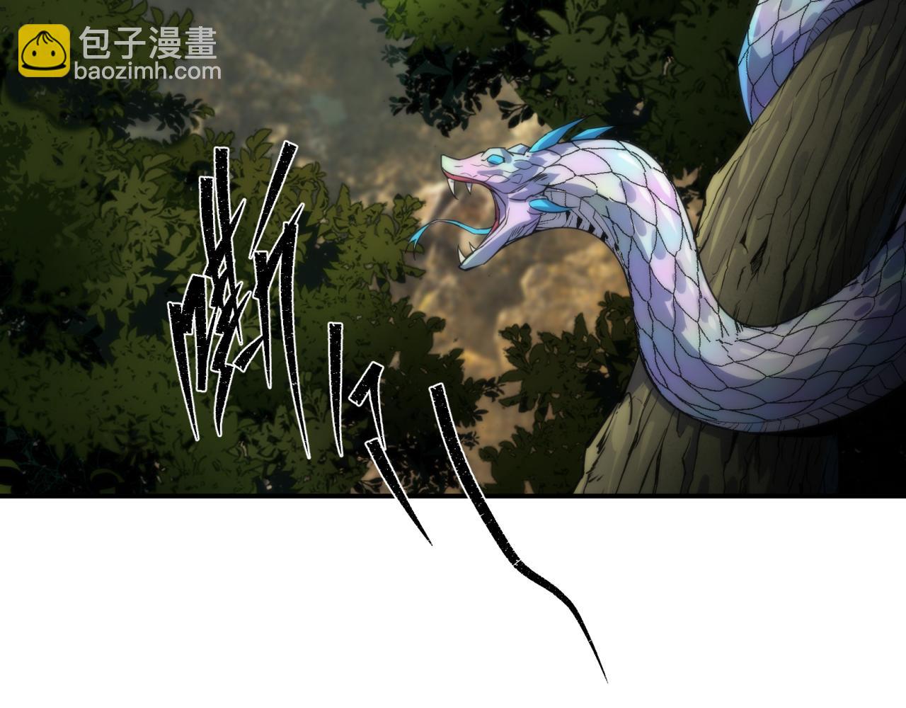 第13话 初入荒野世界(1/3)-第13话