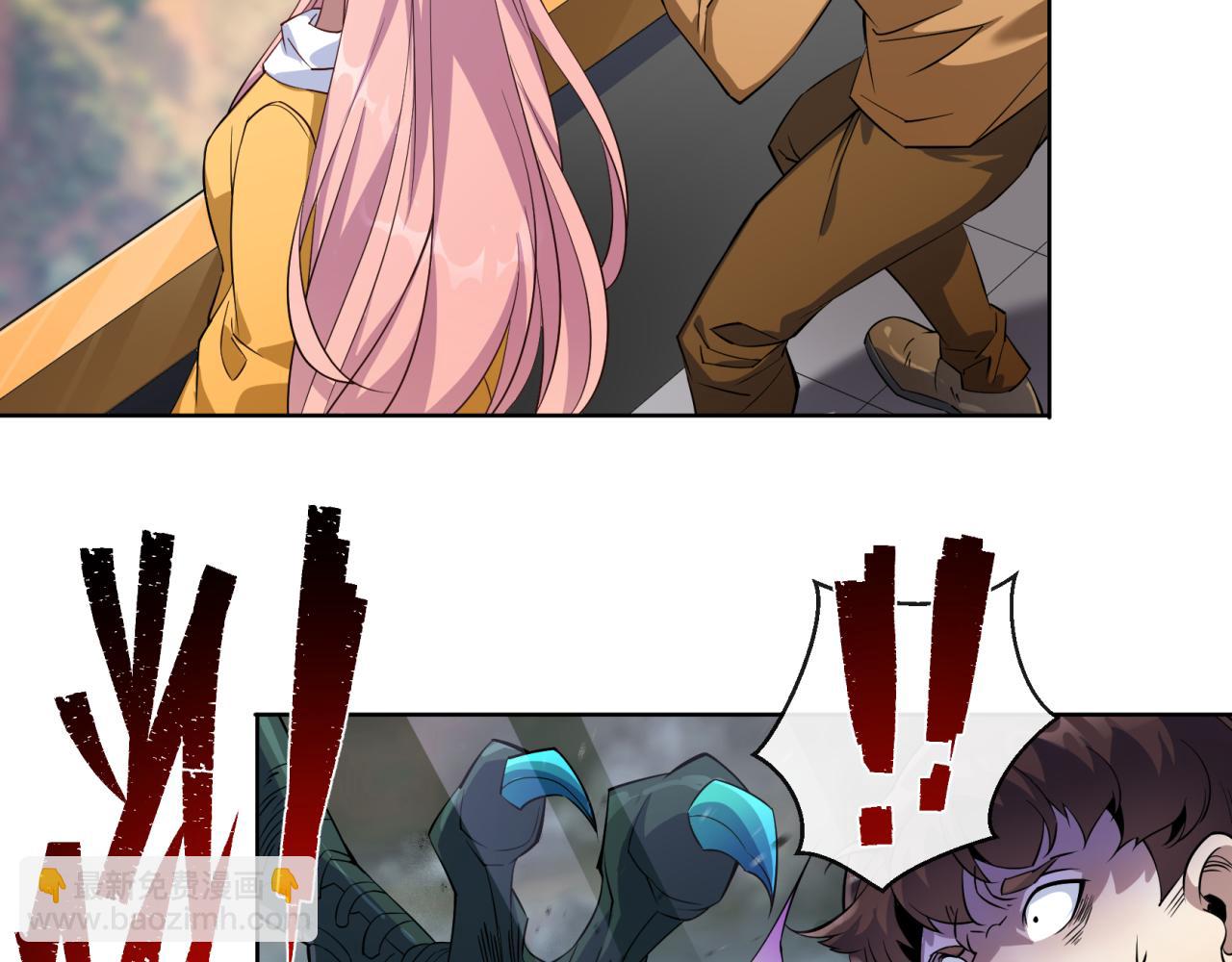 第13话 初入荒野世界(1/3)-第13话