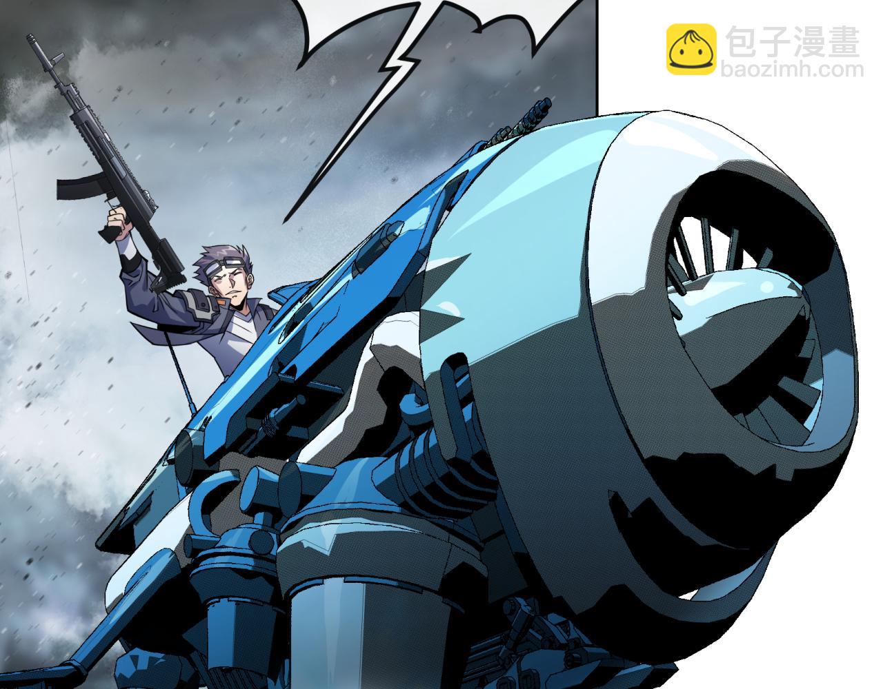 第13话 初入荒野世界(1/3)-第13话