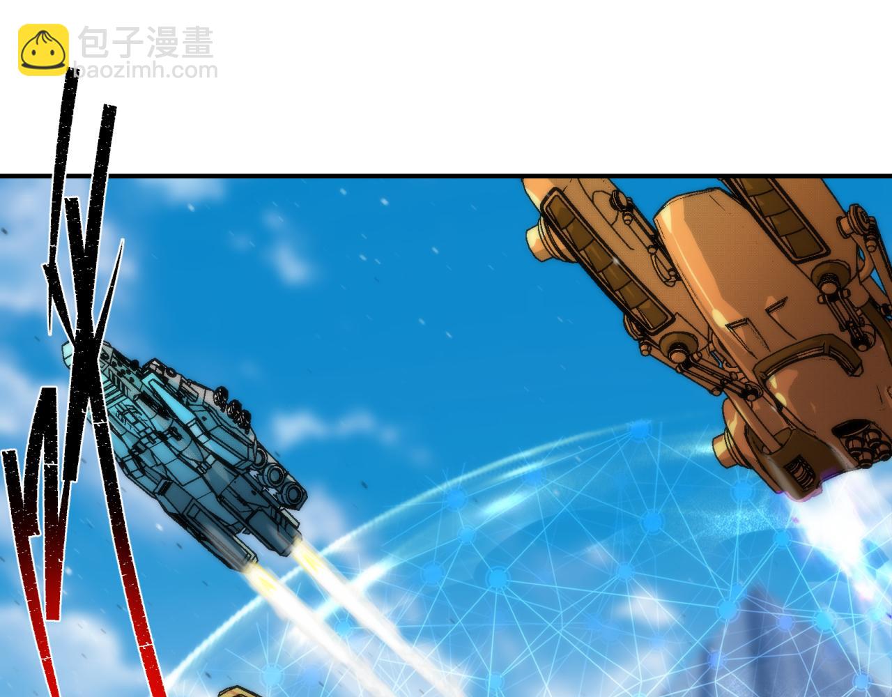 第13话 初入荒野世界(1/3)-第13话