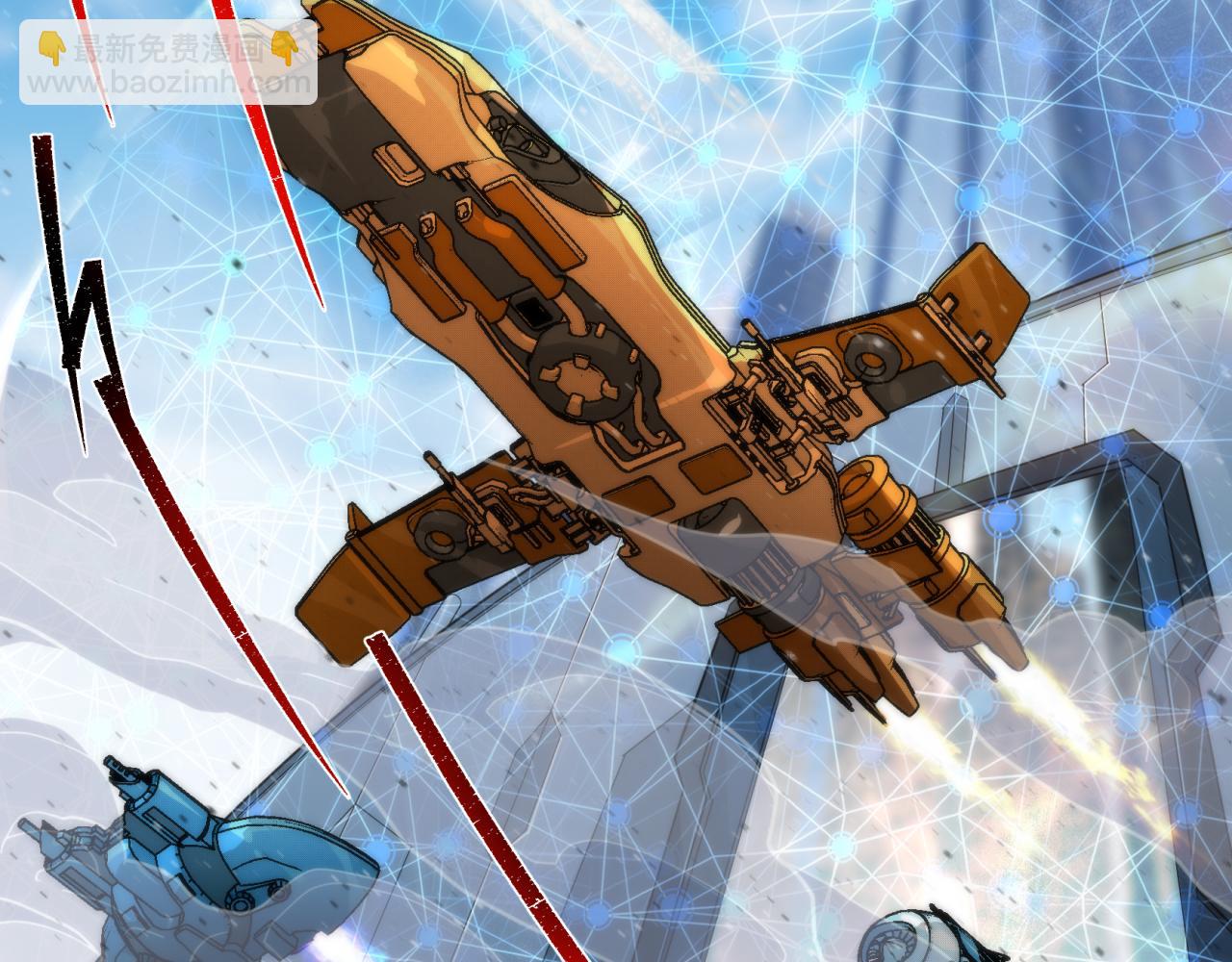 第13话 初入荒野世界(1/3)-第13话