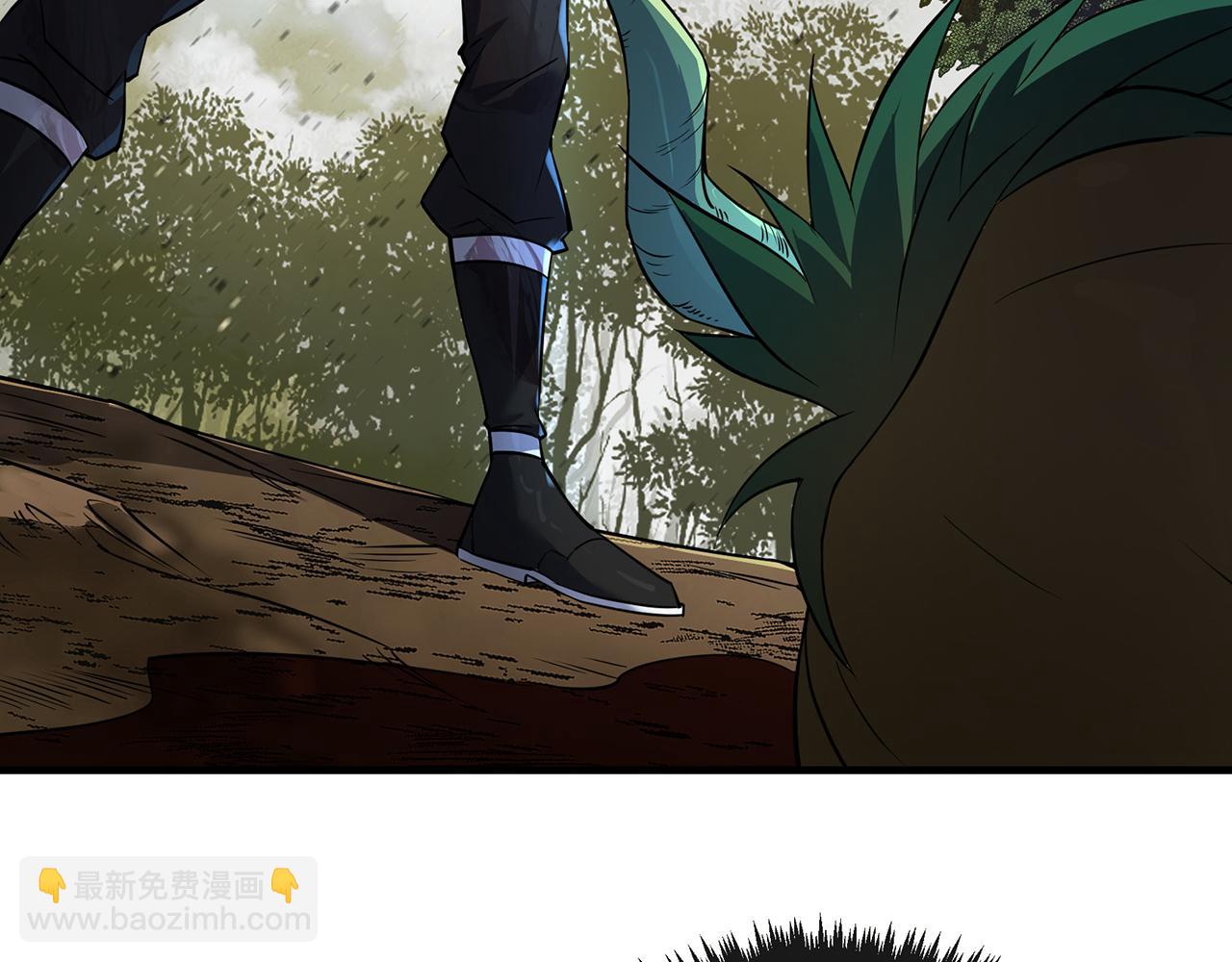 第15话 吸收符力(1/3)-第15话