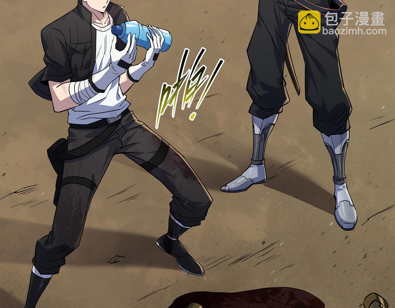 第15话 吸收符力(1/3)-第15话