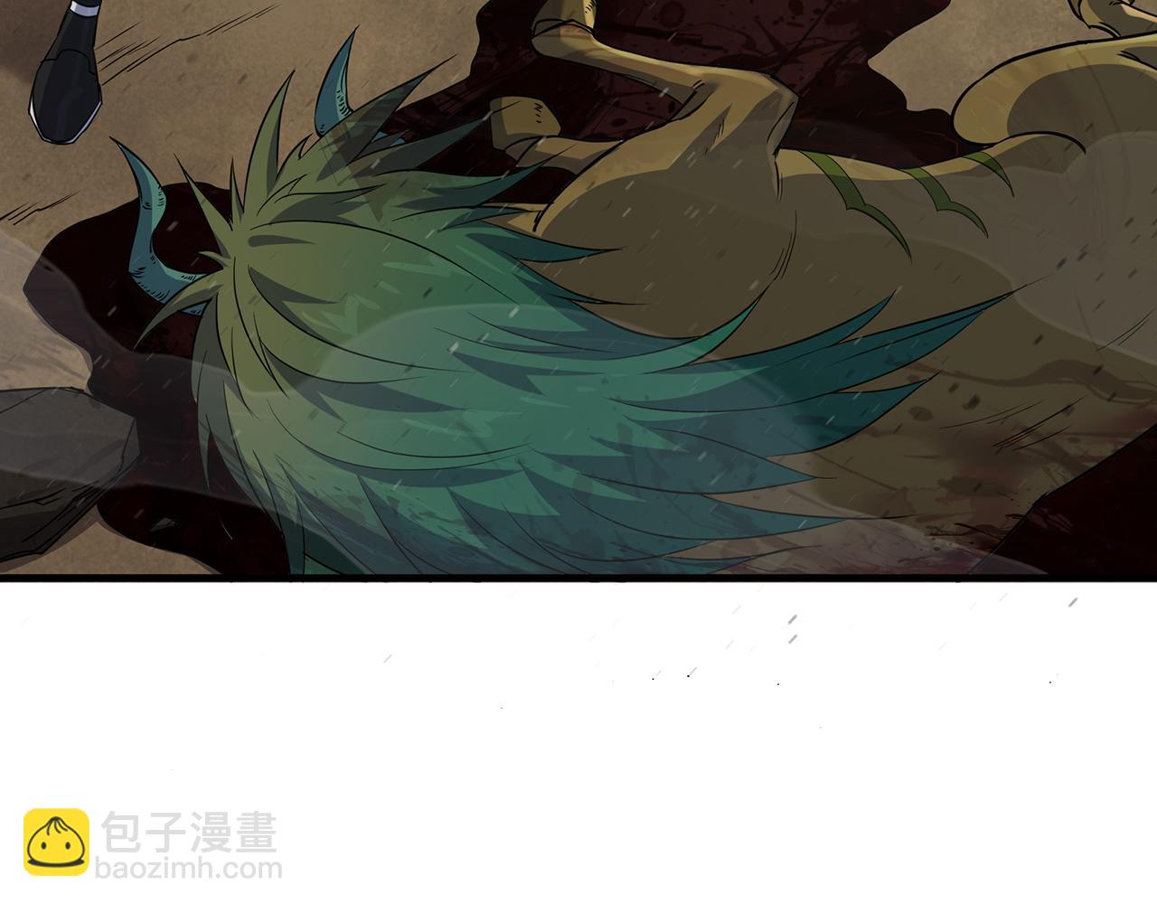 第15话 吸收符力(1/3)-第15话