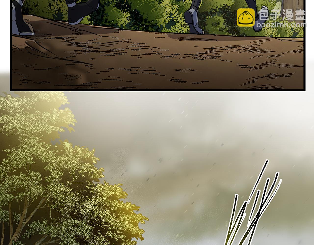 第15话 吸收符力(1/3)-第15话