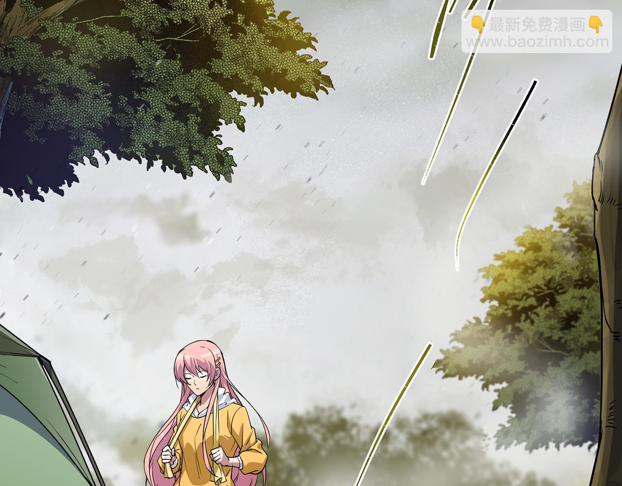 第15话 吸收符力(1/3)-第15话