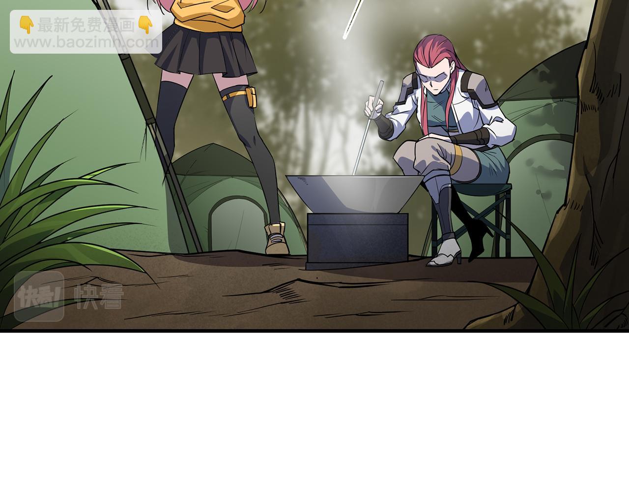 第15话 吸收符力(1/3)-第15话