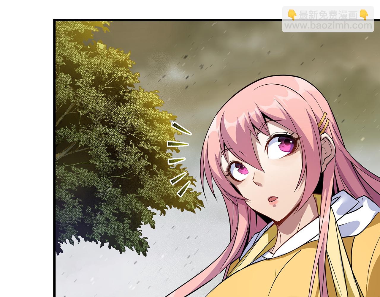 第15话 吸收符力(1/3)-第15话