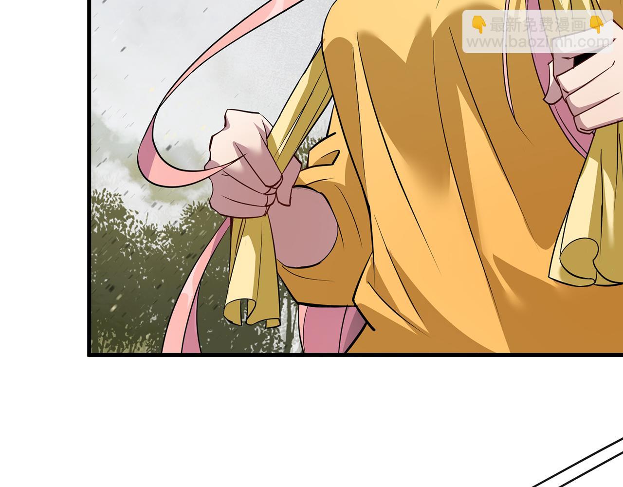 第15话 吸收符力(1/3)-第15话