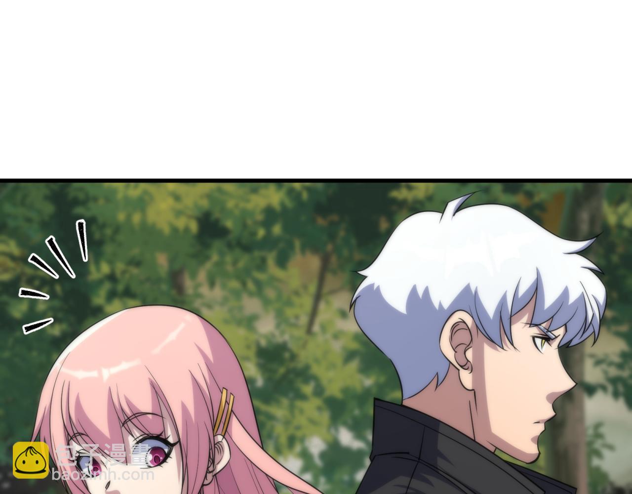 第15话 吸收符力(1/3)-第15话