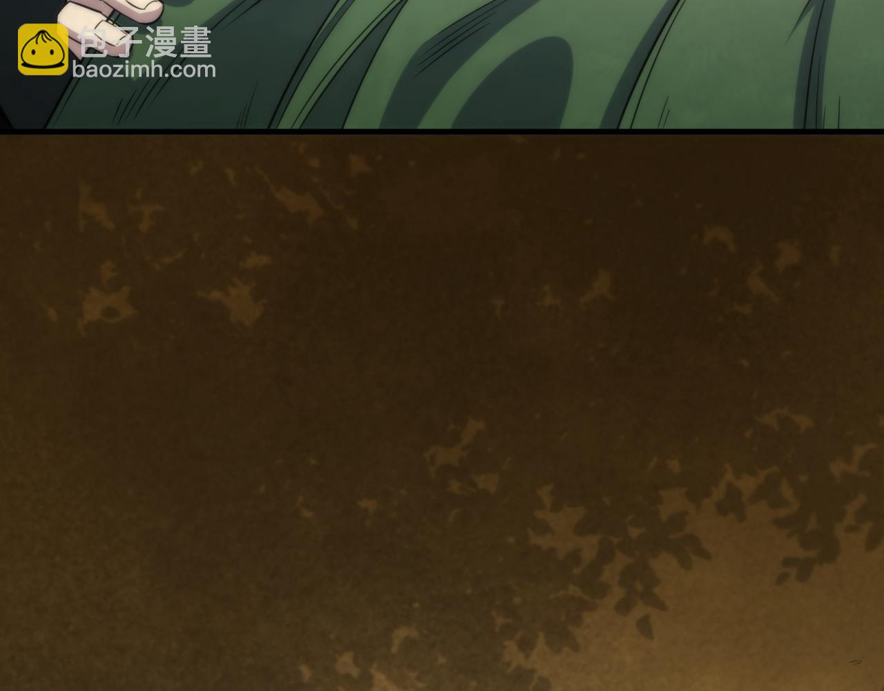 第15话 吸收符力(1/3)-第15话