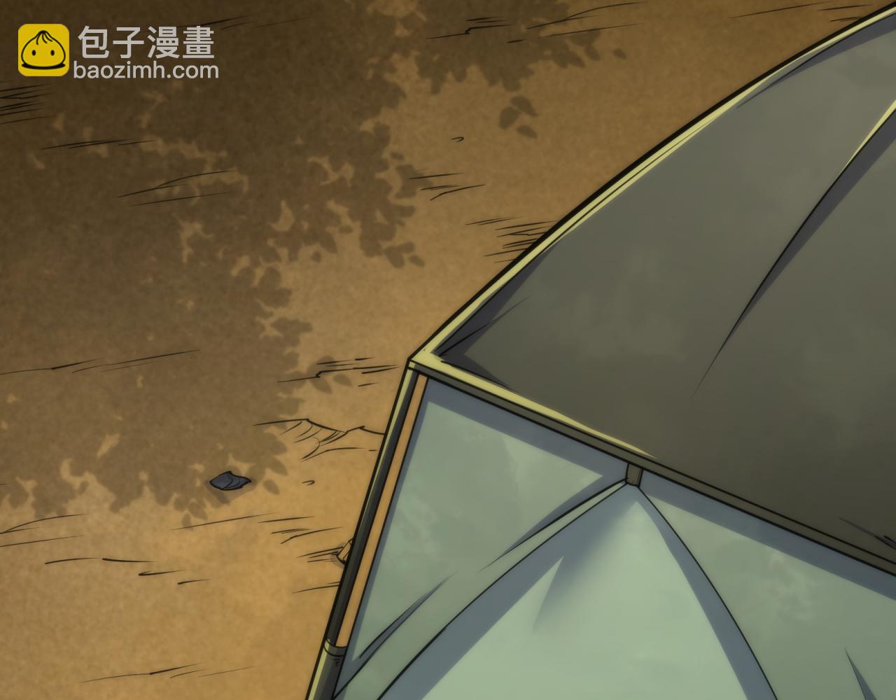 第15话 吸收符力(1/3)-第15话