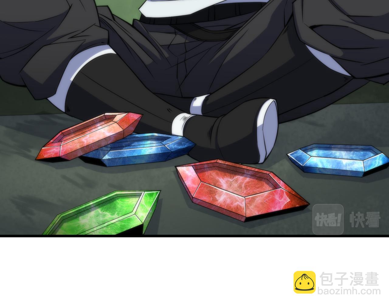 第15话 吸收符力(1/3)-第15话