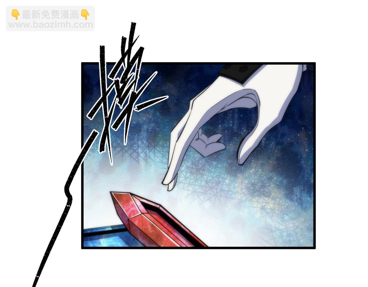 第15话 吸收符力(1/3)-第15话