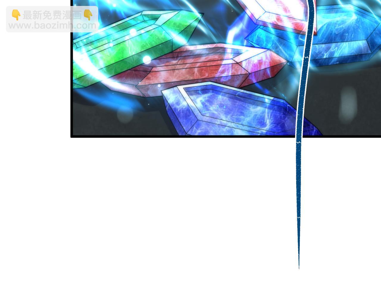 第15话 吸收符力(1/3)-第15话