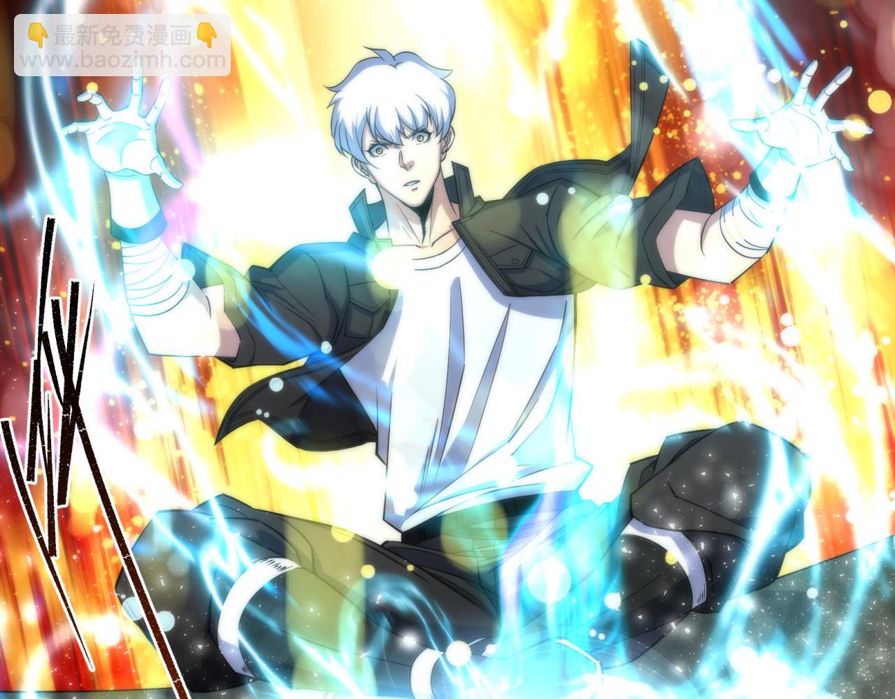 第15话 吸收符力(1/3)-第15话